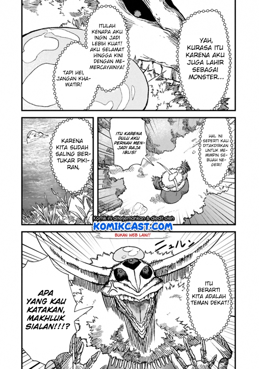 The Comeback of the Demon King Who Formed a Demon’s Guild After Being Vanquished by the Hero chapter 1